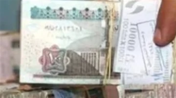 فائدة يومية متغيرة.. مزايا حساب يوماتي من بنك مصر المرتبط بسعر الكوريدور